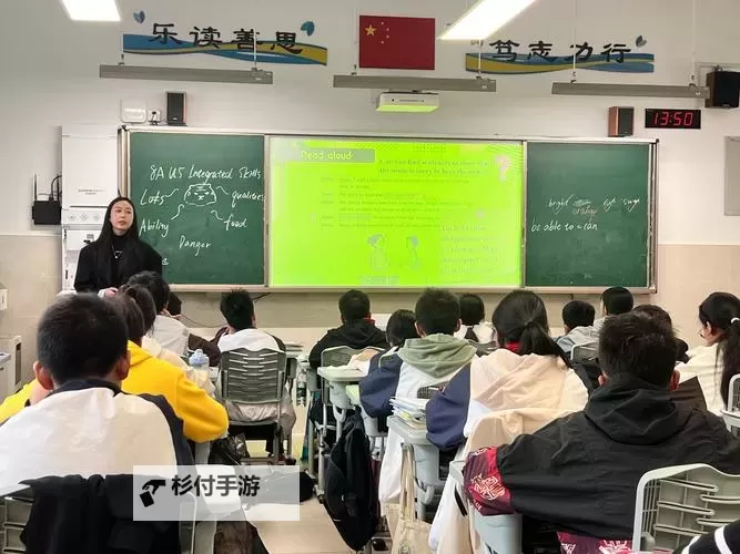 在英语课上强插英语课:教学中的困境与思考图1