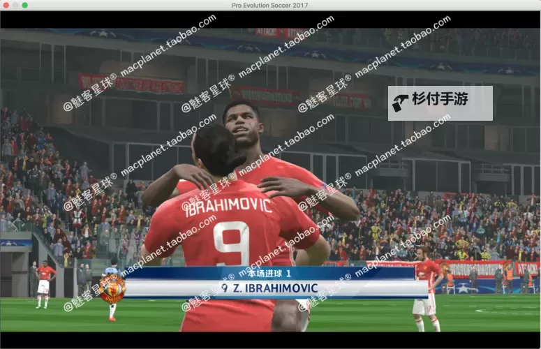 《实况足球2017(PES2017)》吊打AI(电脑)的方法详解 怎样踢赢电脑图1