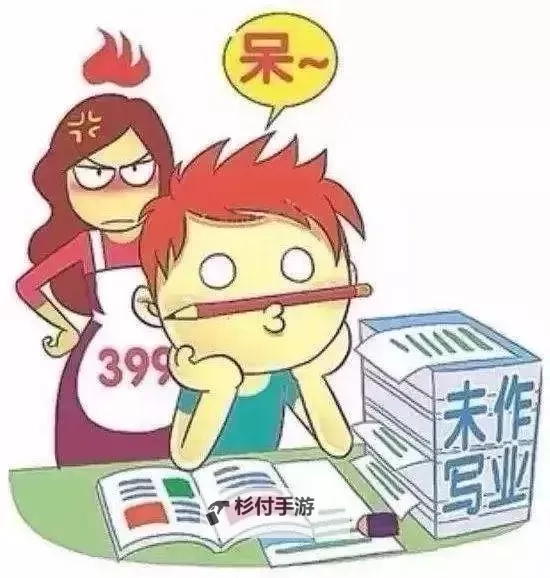 奇趣一幕:坐在老师的叽叭上写作业的趣事图1