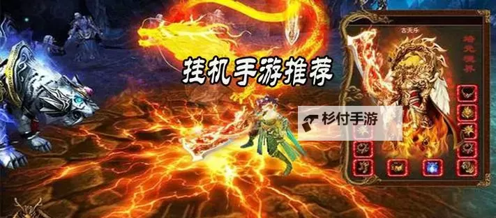 坠星大陆怎么双开  坠星大陆双开挂机软件推荐图2