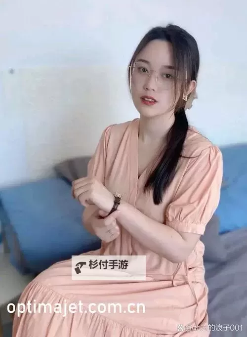 即时观看:爱情岛亚洲论坛在线观看完整回放解析图1