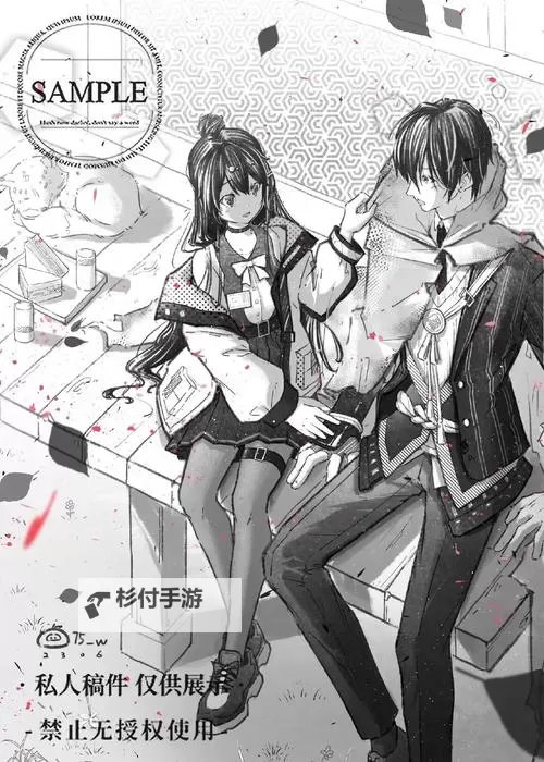 探索精彩:高质量真实双人插画的视频欣赏图1