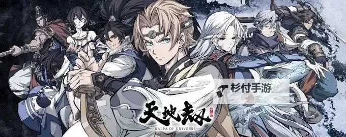 大闹东海双开神器 轻松一键搞定大闹东海挂机双开图1