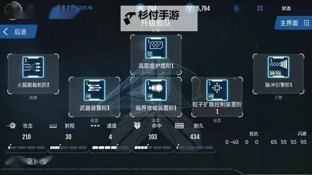 幽蓝边境双开挂机软件盘点 2021最新免费幽蓝边境双开挂机神器推荐图1