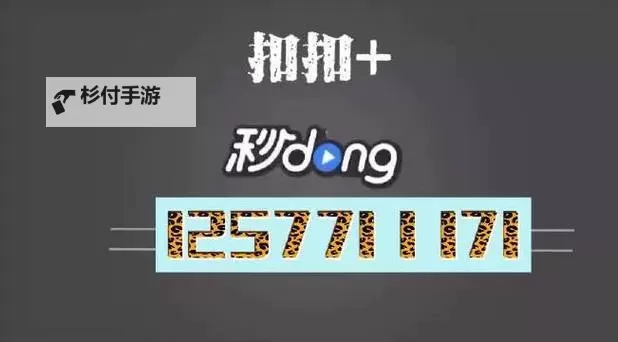 【实用指南】如何在学生附近花100元享受3小时电话服务图1