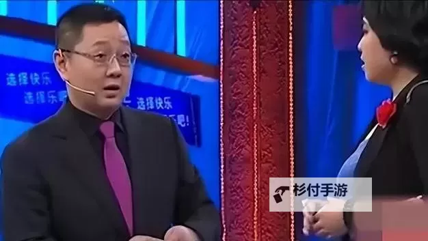 张绍刚与刘莉莉的精彩对谈:教育与人生的深度思考图1