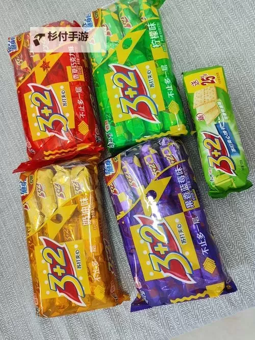 【美味分享】祝家兄弟夹心饼干带来的甜蜜时光图1