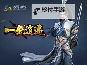 热血猎人双开神器 轻松一键搞定热血猎人挂机双开图1