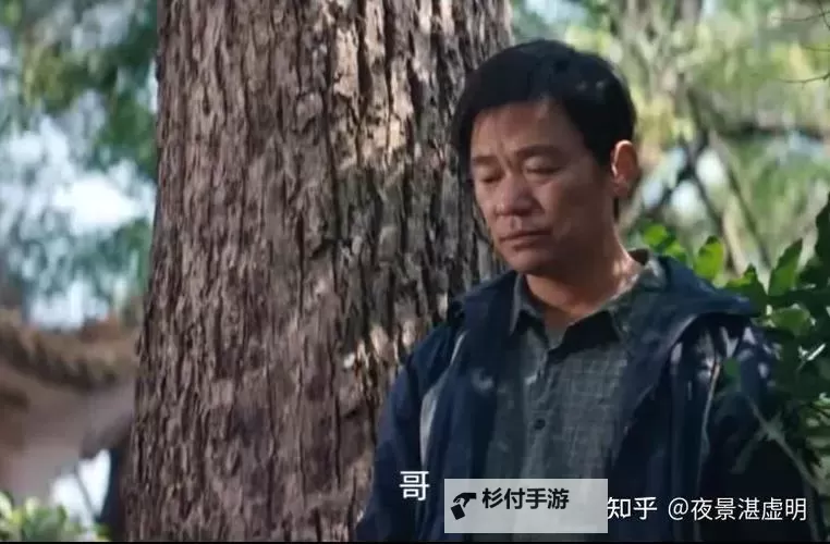 如何评价电视剧《棋士》第13集?从剧情发展与角色塑造谈起图1