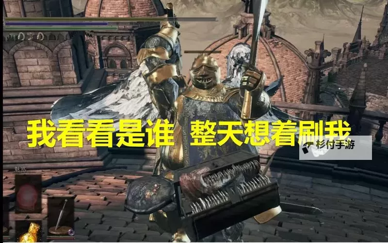 《黑暗之魂3》按键刷魂方法 怎样按键刷魂图1