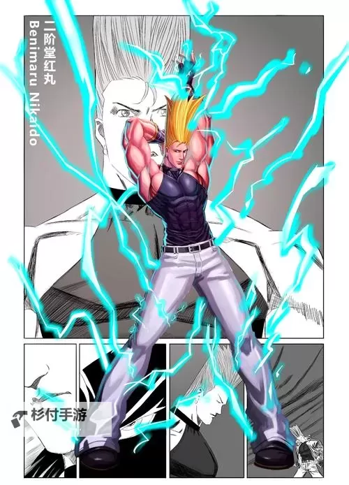 《拳皇14》二阶堂红丸伤害数据详解图1