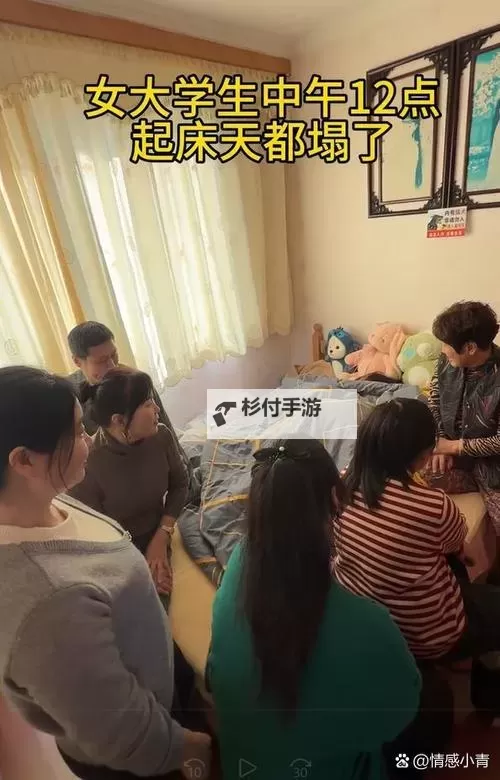 在被子里怎么自己玩自己无声：打造安静私密的小天地图1