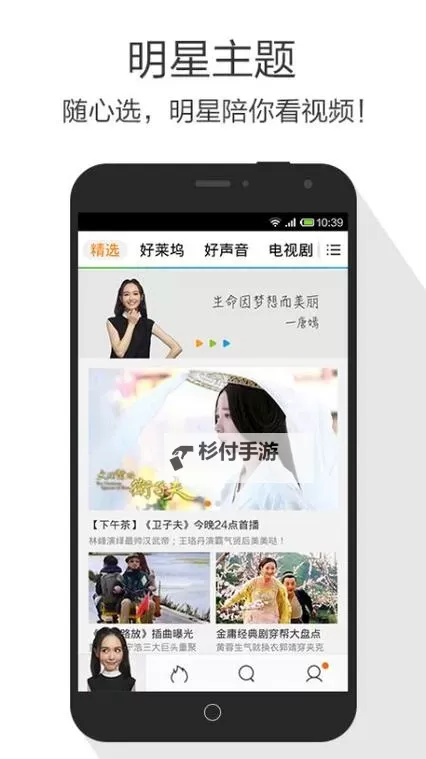 探索网络世界:揭秘永久地址67194的奥秘图1