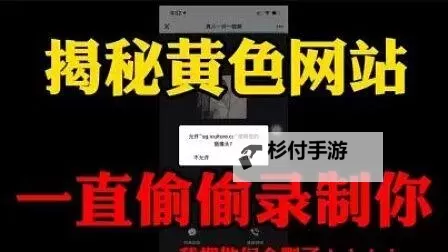 探索精彩内容:先锋影音色文网站推荐与介绍图1