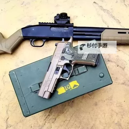 《僵尸》汉布利公园P226手枪位置 汉布利公园P226手枪在哪图1