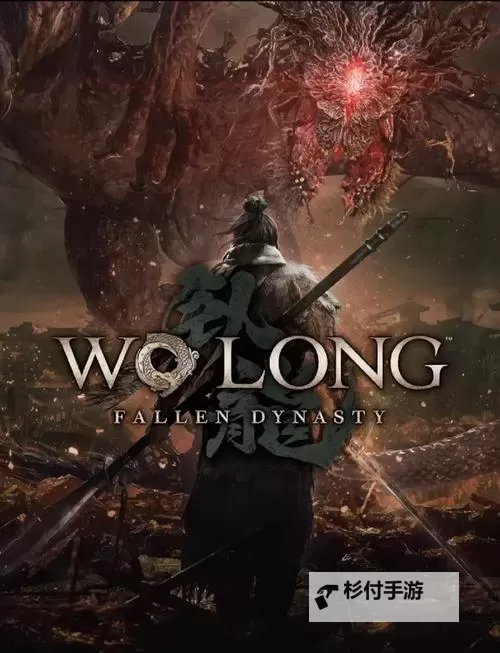 《卧龙苍天陨落》神兽召唤流套路解析图1