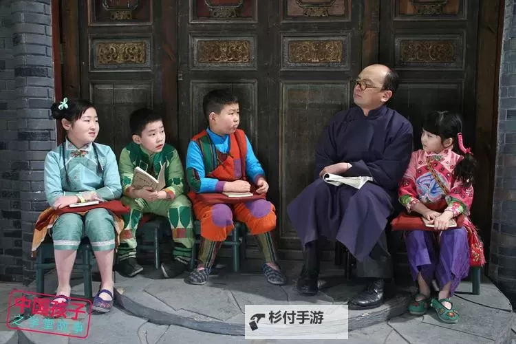 中国孩子之学堂故事:成长中的梦想与坚持图1