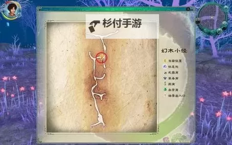 《仙剑奇侠传6》魔藏蛰BOSS打法攻略 第一个BOSS怎么打图1