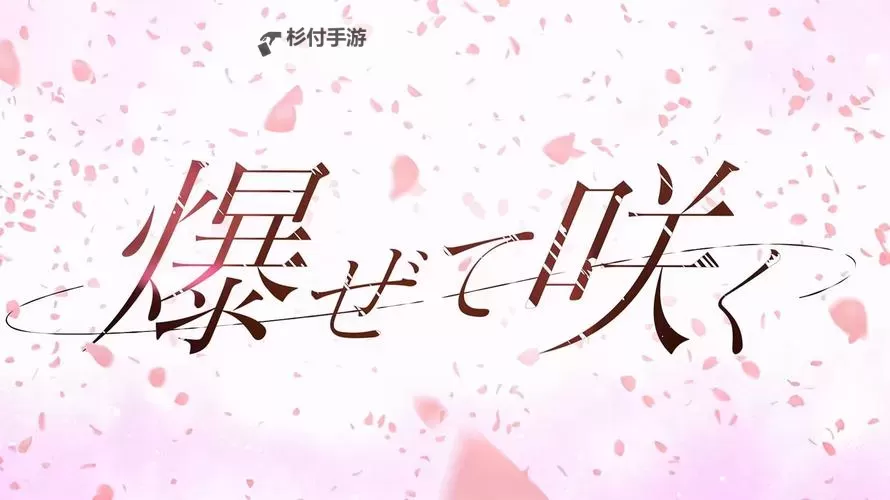 探索推荐：最近最新免费中文字幕MV合集欣赏图1