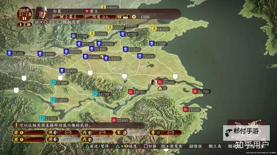 《英雄立志传三国志》乱武虎女枪玩法讲解 虎女开卡流派推荐图2