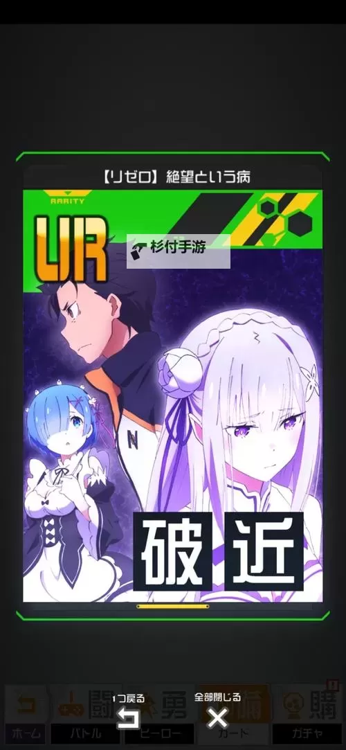 #COMPASS 战斗天赋解析系统怎么双开 #COMPASS 战斗天赋解析系统双开挂机软件推荐图2