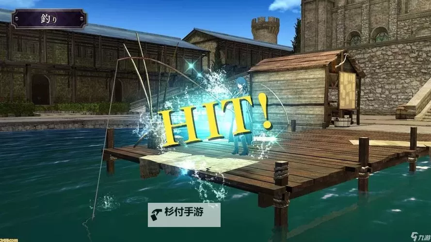 《火焰纹章风花雪月》钓鱼及武器修理等技巧分享图1