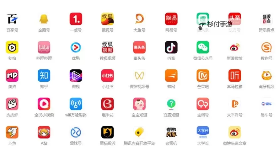 重磅黑料曝光！吃瓜网998su在线带你揭秘最新热点图1