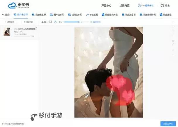 怎样把图片衣服p掉的实用技巧与操作方法大全图1