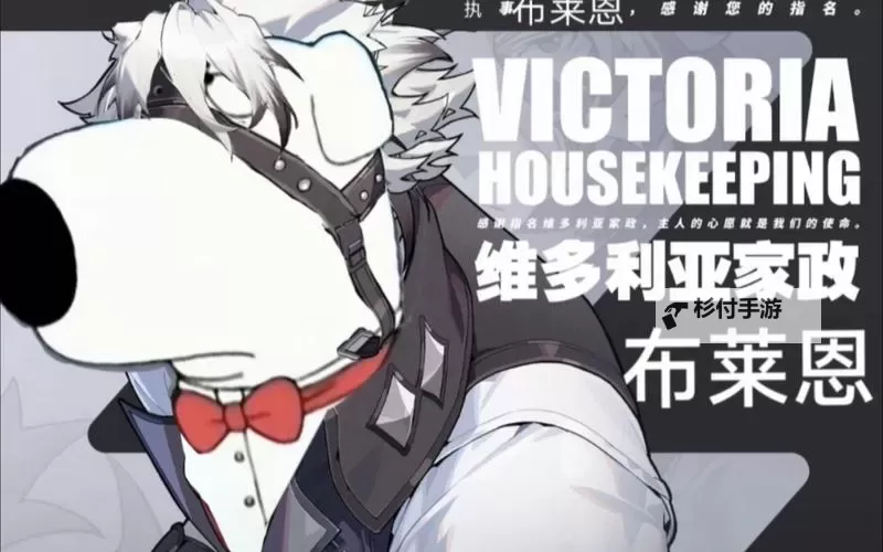 《饿狼传说群狼之城》卡恩R海莱因故事模式CG分享图1