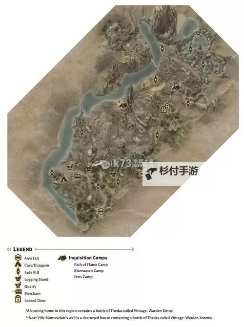 龙腾世纪审判 极品物品获得地点一览图1