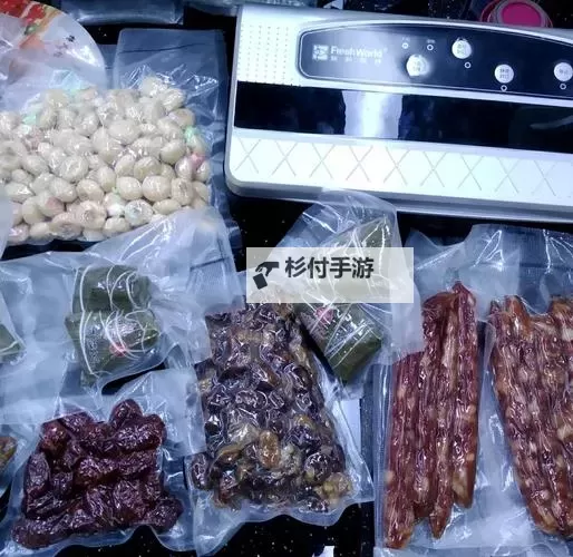 《缺氧》食物真空保鲜方法 食物怎么保鲜图1