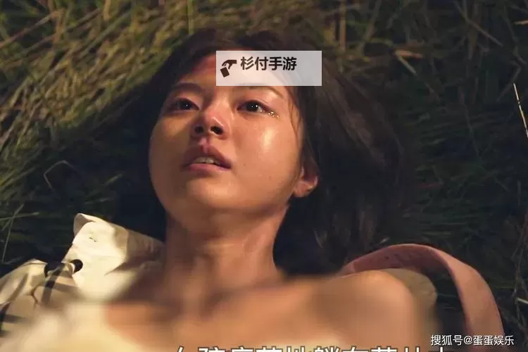 最新推荐！最近免费观看韩国电影大全视频全集【免费看】图1