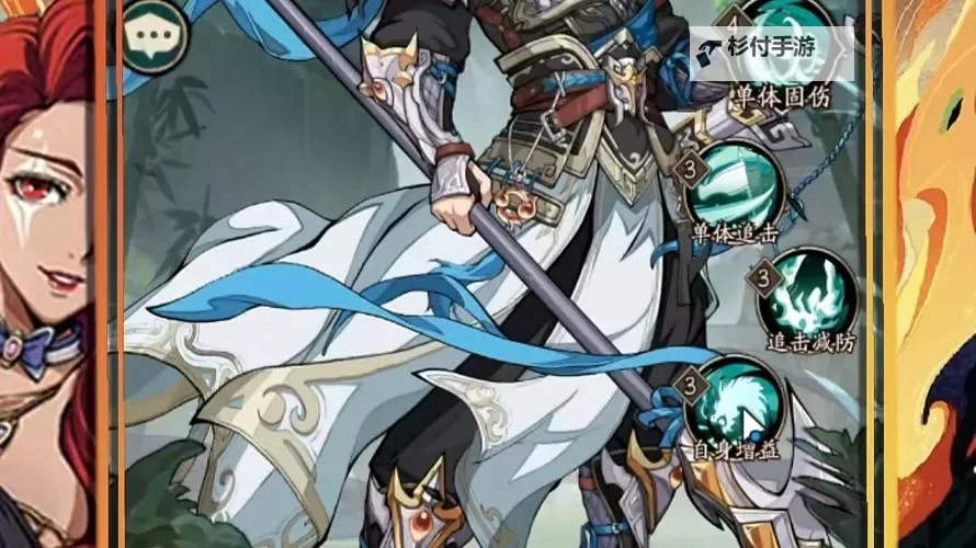 有没有神战三国双开软件推荐 深度解答如何双开神战三国图2