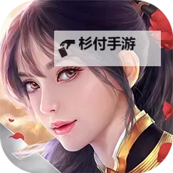择天仙诀双开挂机软件推荐  怎么双开择天仙诀详细图文教程图2