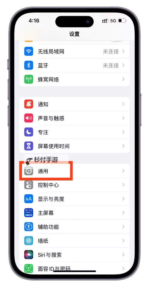 择天仙诀双开挂机软件推荐  怎么双开择天仙诀详细图文教程图1