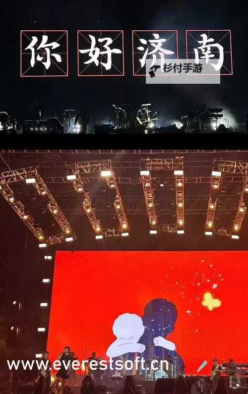 畅享极致视听体验:奇领6080、奇领yy6080影院与奇领yy6080电视全新登场图1