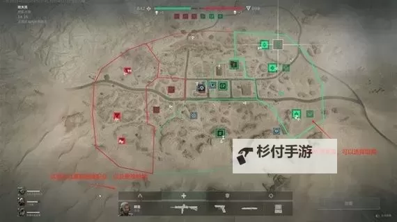 《三角洲行动》全面战场玩法及技巧分享 全面战场怎么玩图1