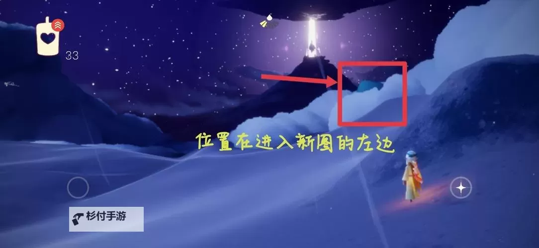 怎么双开复仇小王子? 复仇小王子双开挂机图文全攻略图1