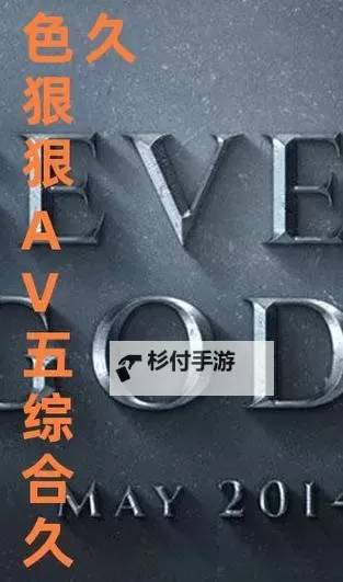 色中小综合:多彩世界中的细腻体验与深度探索图1