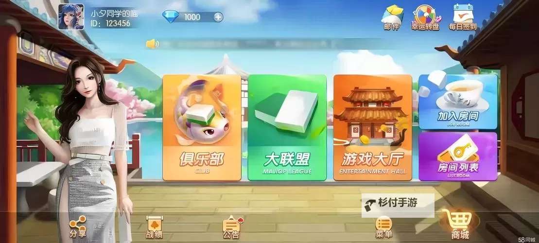 打牌RPG游戏合集 打牌RPG游戏盘点图1