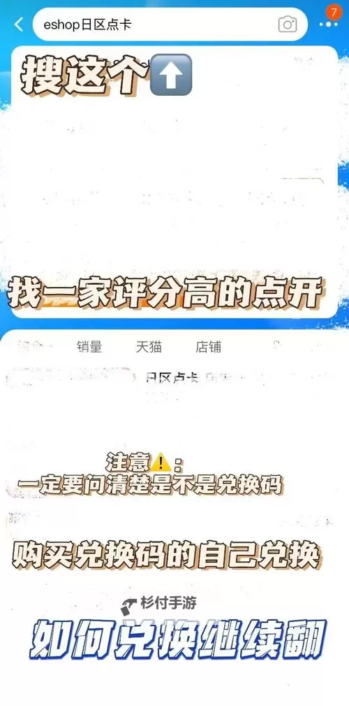 《文明6》交易BUG用法及技巧 交易BUG怎么用图1