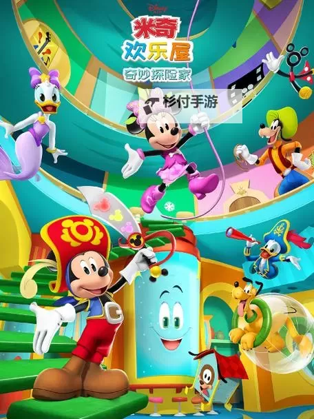 米奇影院国产情侣:温馨浪漫的动人故事精选图2