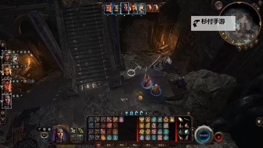 《博德之门3》存档位置及删除存档方法 博德之门3存档在哪图2