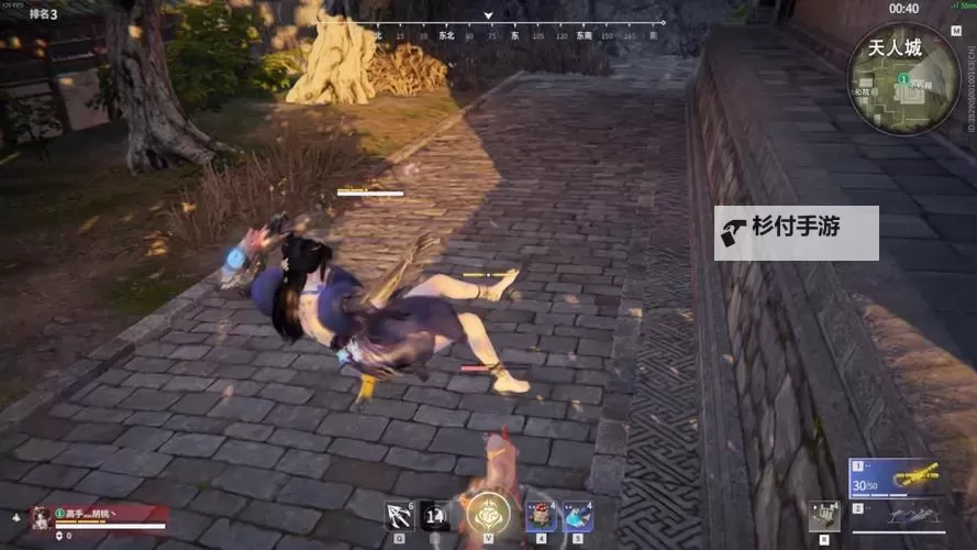 永劫无间果体BUG全解析:影响与解决方案探秘图1