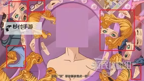 《莱拉日记》全解谜图文流程攻略 解谜流程及要点一览图2