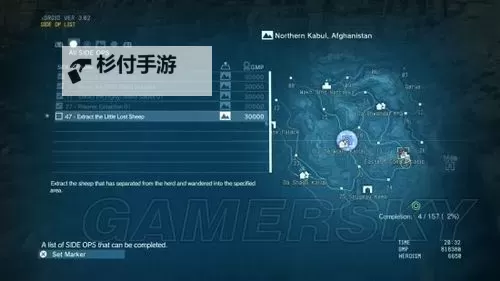 《合金装备5幻痛》回收羊方法 支线回收羊在哪图1