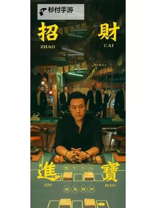 探索精彩纷呈的影视世界:大宇说影视7L全景解析图1