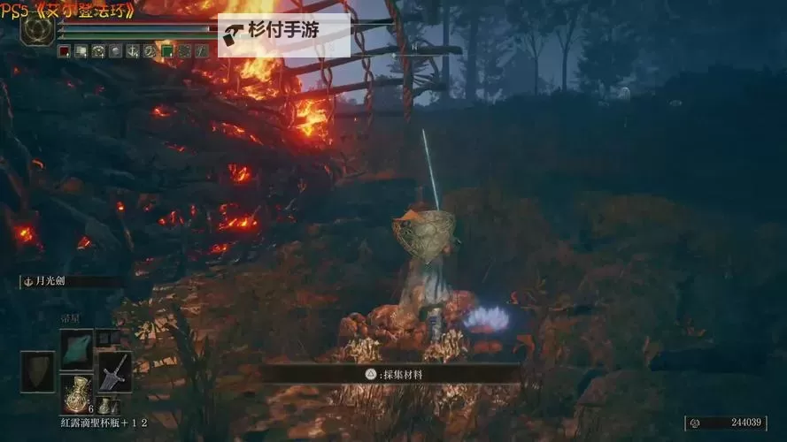 《艾尔登法环》黄金树之影DLC米凯拉大卢恩破碎前必做事项图1