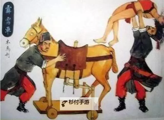 坐在有木棒的马鞍上难受:骑士的困境与心境探索图1