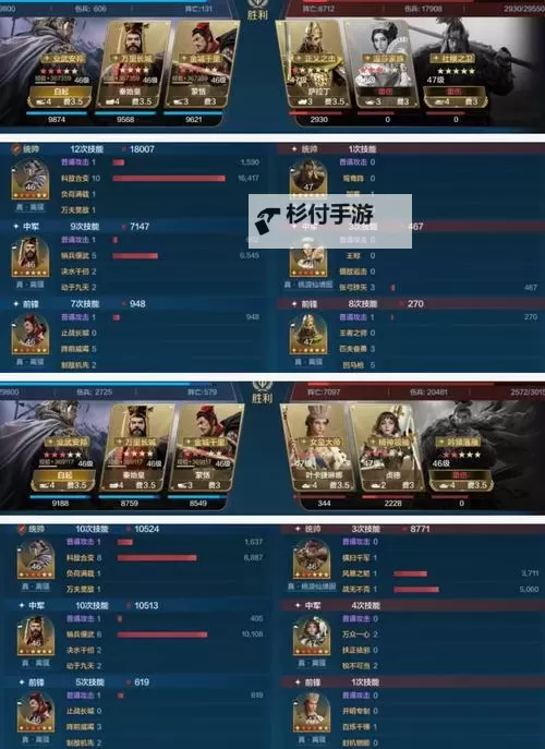 《世界启元》爱迪生-名匠名将卡包评测图1